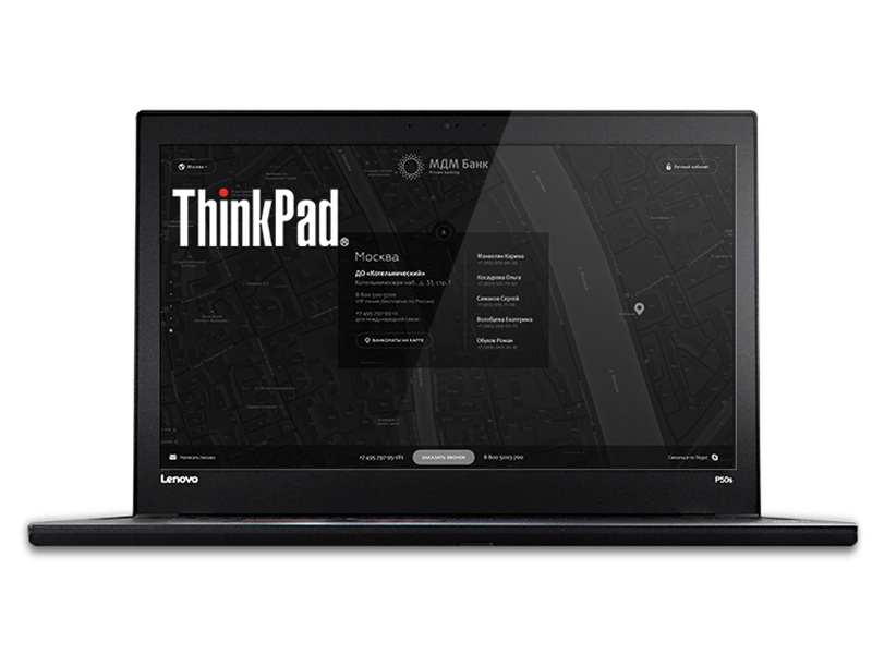 ThinkPad P50s(20FLA00ECD )ͼ