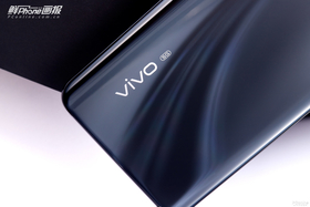 vivo X30 Pro