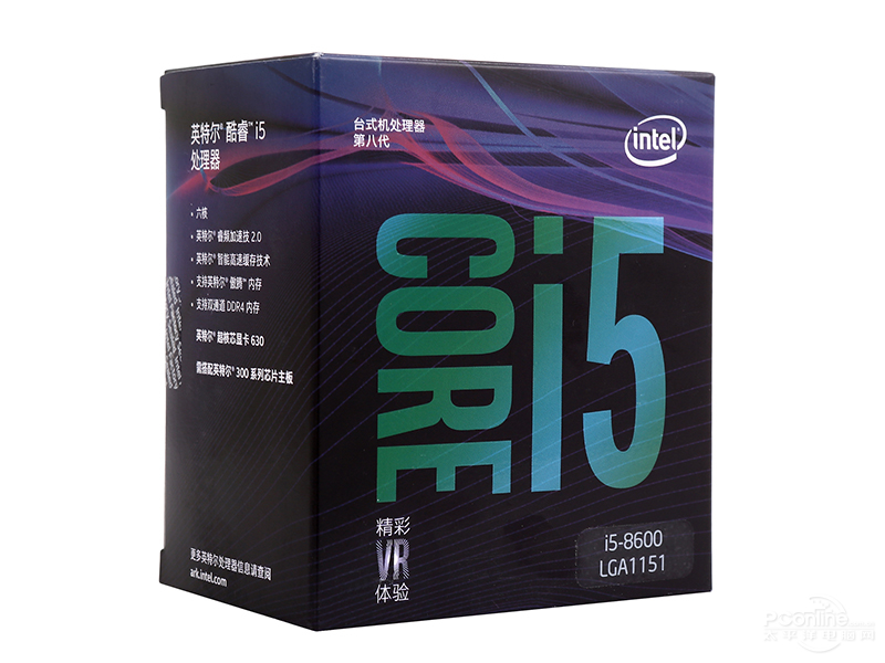 Intel  i5-8600ͼ