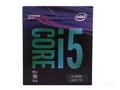 Intel 酷睿 i5-8600