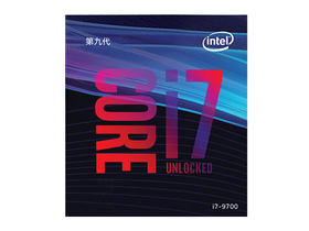 Intel 酷睿i7 9700