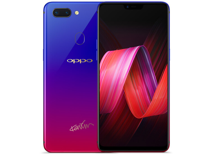 OPPO R15效果图1