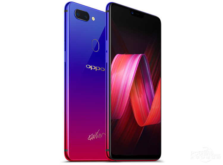 【圖】oppo r15圖片( r15 圖片)__標準外觀圖_第7頁_太平洋產品報價