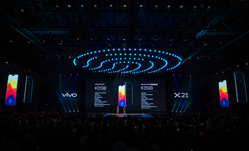 vivo X21ͼ