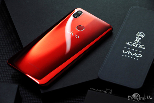 vivo X21