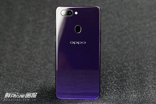 OPPO R15