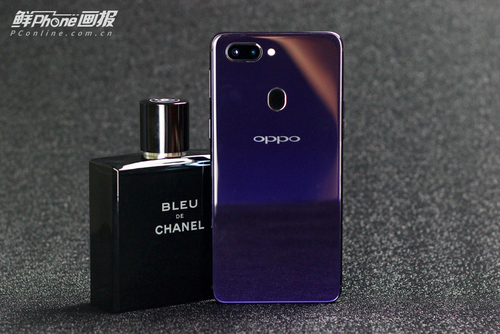 OPPO R15