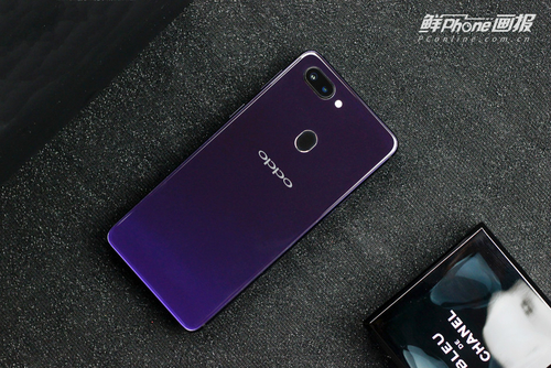 OPPO R15