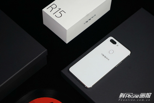 OPPO R15