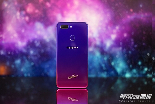 OPPO R15