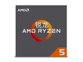 AMD Ryzen 5 2600X