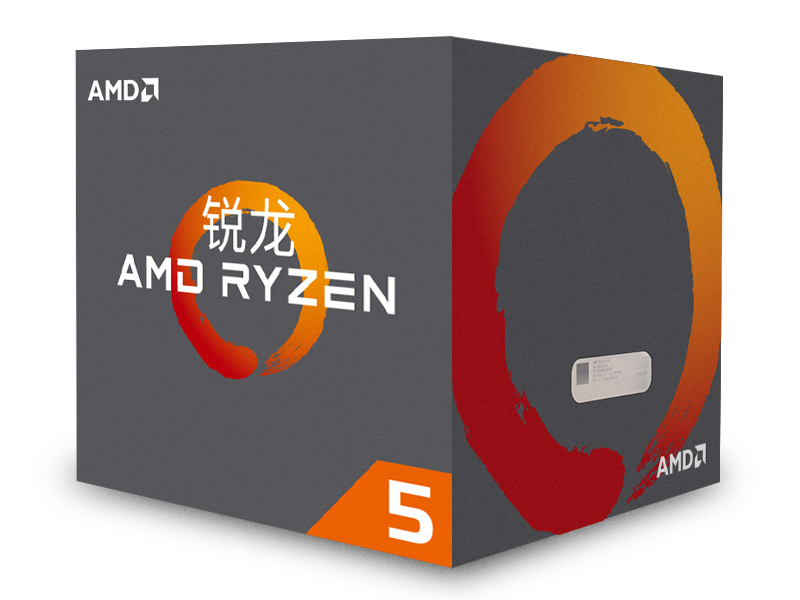 AMD 锐龙 5 2600X效果图