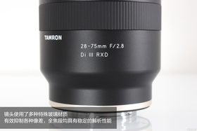 FE 28-75mm F2.8 Di III RXD