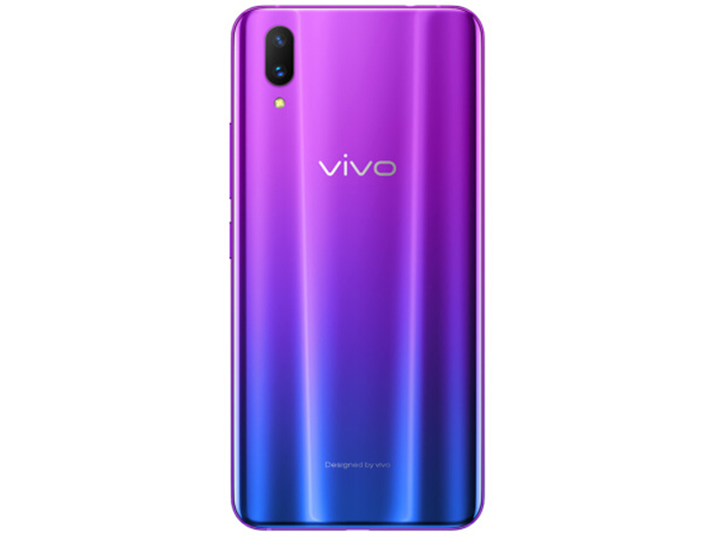 vivo X21屏幕指纹版