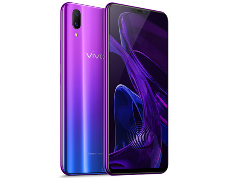 vivo X21屏幕指纹版效果图1