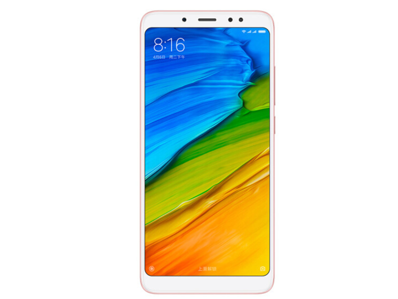 红米Note5 (6GB RAM)