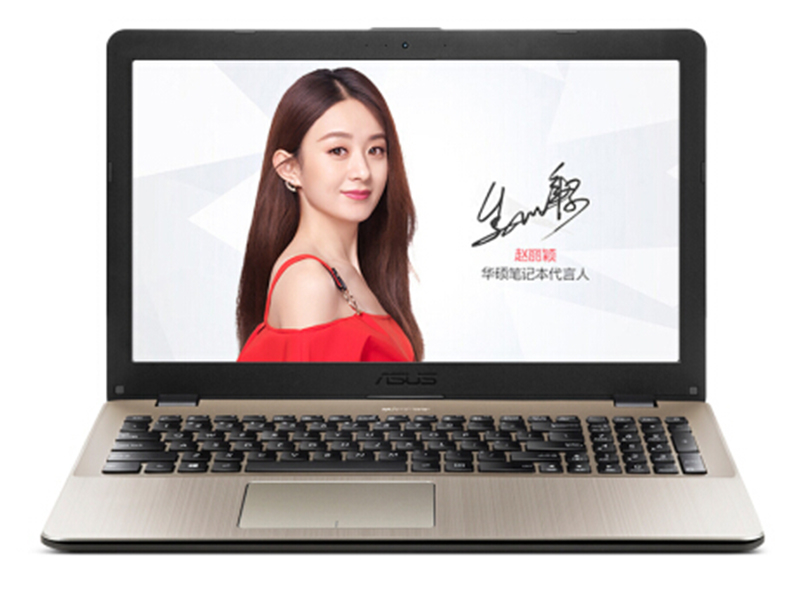 华硕FL8000UN(i7-8550U/4GB/1TB/4G独显)