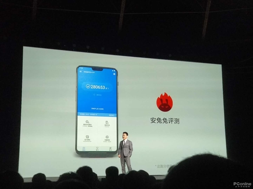 一加6（8GB RAM）