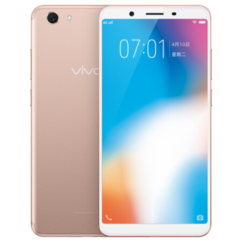 vivo Y71