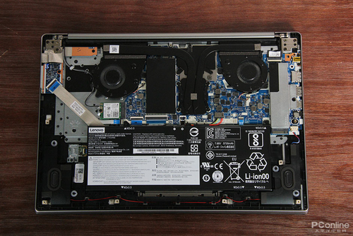 联想小新Air 14(酷睿i5-8250U/8GB/256GB/MX150)