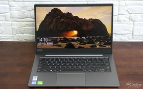  V530s-14(i5-8250U/8G/256GB/MX150)