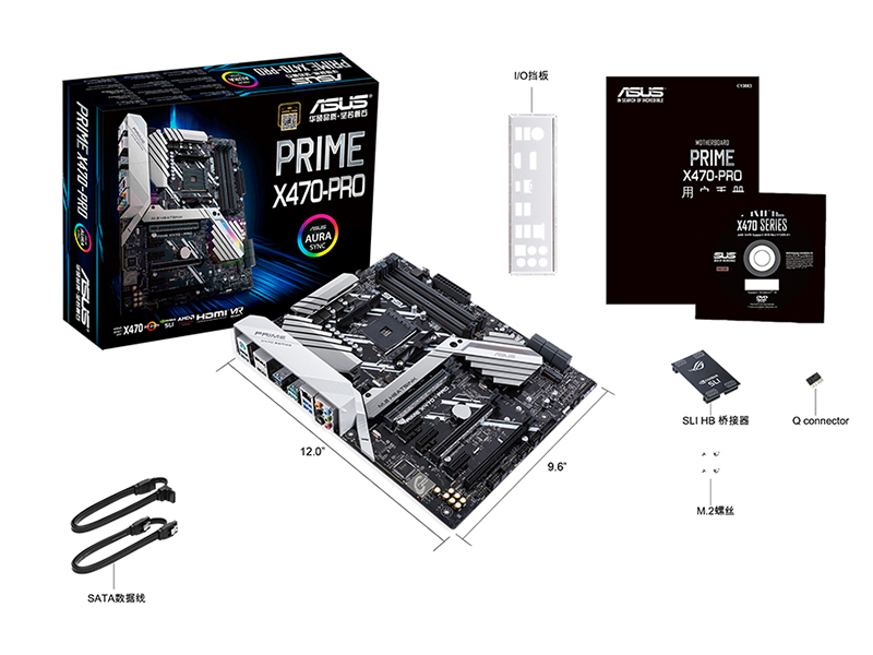 华硕PRIME X470-PRO配件图