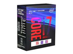 Intel 酷睿 i7 8086k