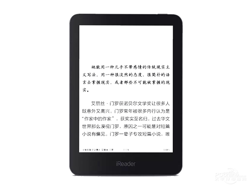 iReader T6ͼ