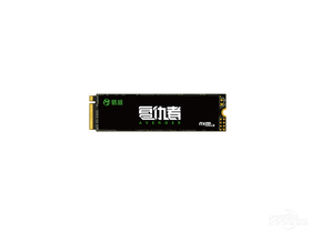 u NM5240GB