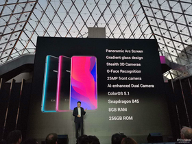 OPPO Find X