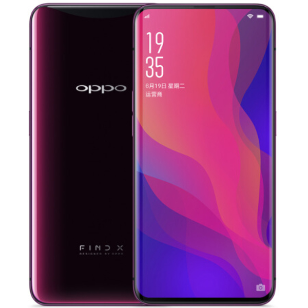 OPPO Find Xͼ