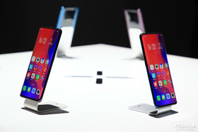 OPPO Find X