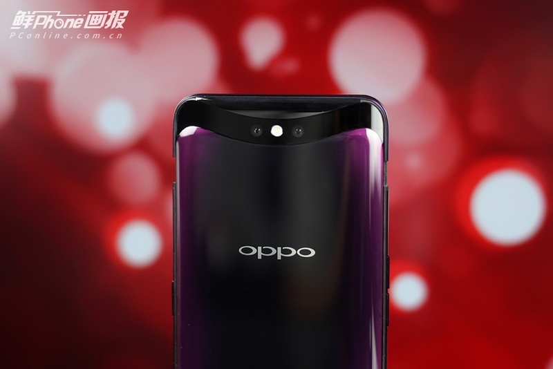 OPPO Find Xͼ