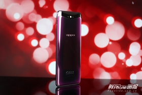 OPPO Find X