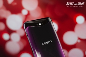 OPPO Find X