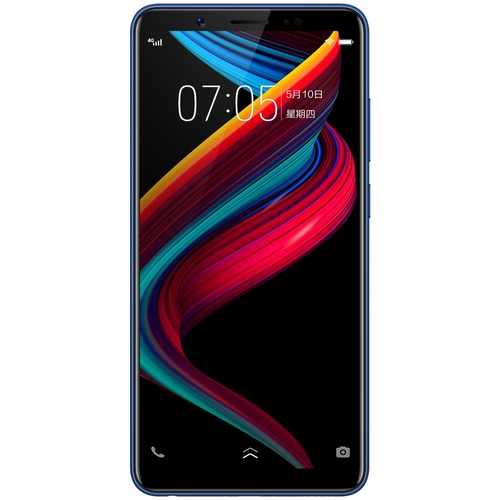 vivo Y75s