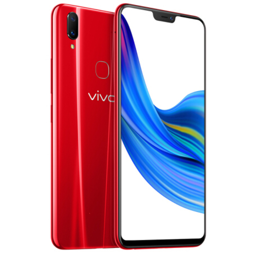 vivo Z1