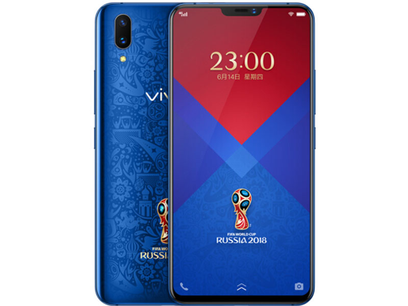 vivo X21 FIFA世界杯非凡版 