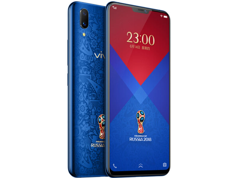 vivo X21 FIFA世界杯非凡版 