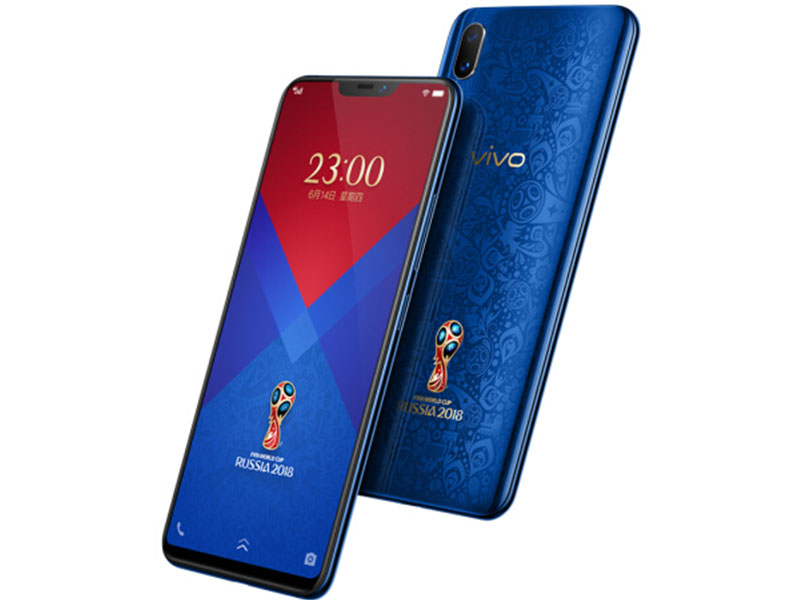 vivo X21 FIFA世界杯非凡版 