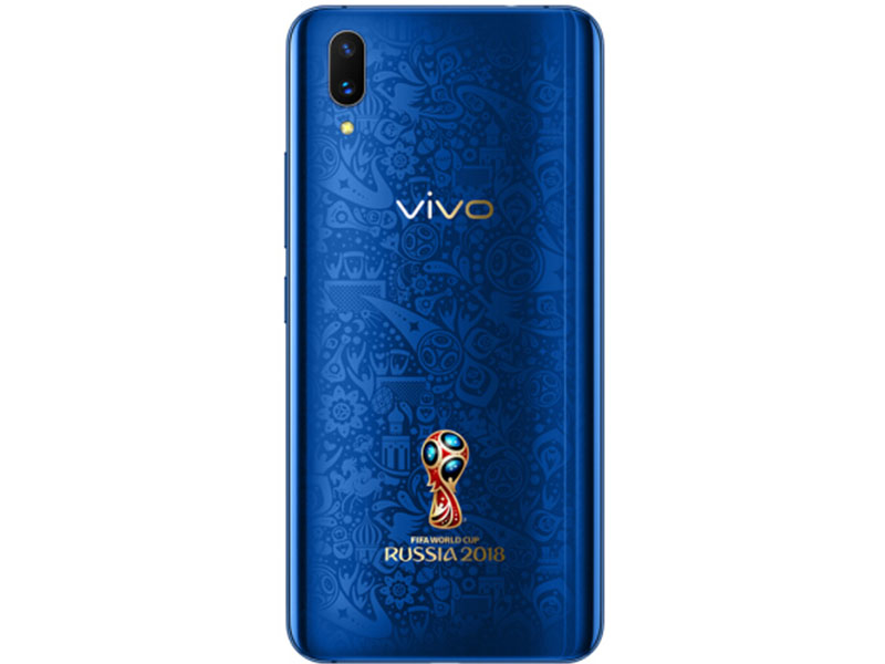 vivo X21 FIFA世界杯非凡版 