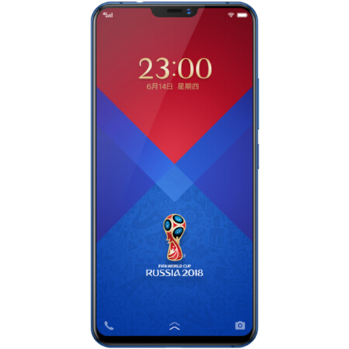 vivo X21 FIFA世界杯非凡版 