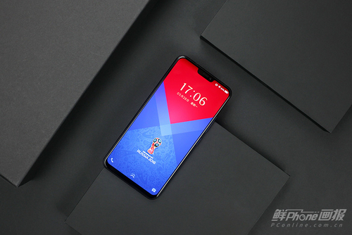 vivo X21 FIFA世界杯非凡版 