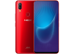 vivo NEX