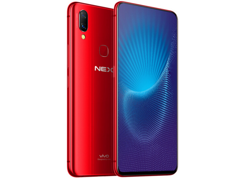 vivo NEXͼ