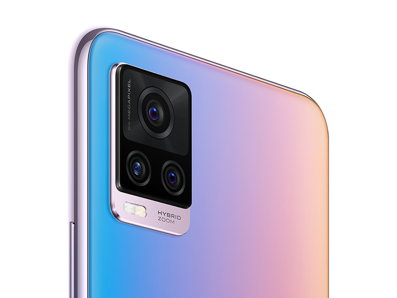 vivo S7