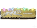 宇瞻Panther RGB DDR4-2666 2x8G