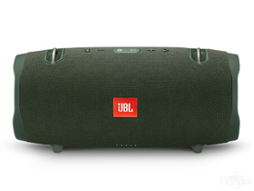 JBL Xtreme2