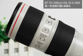 EF 70-200mm F4L IS II USM