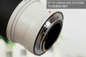 EF 70-200mm F4L IS II USM